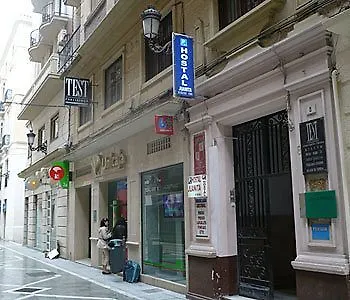 مالقة Pension Juanita بيت ضيافة